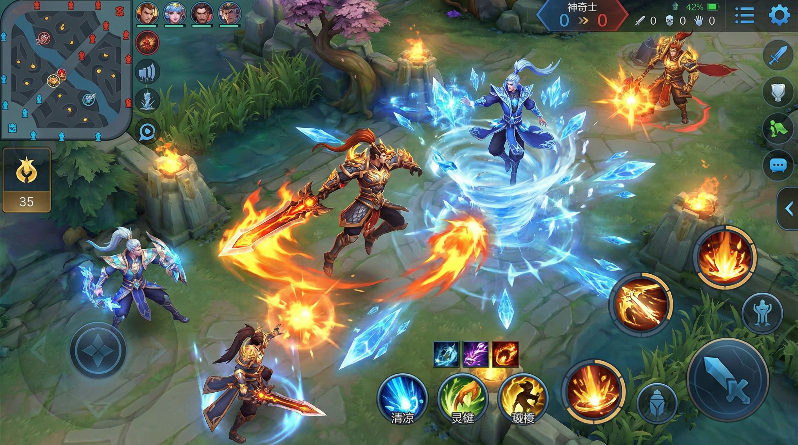 四虎王者荣耀视频